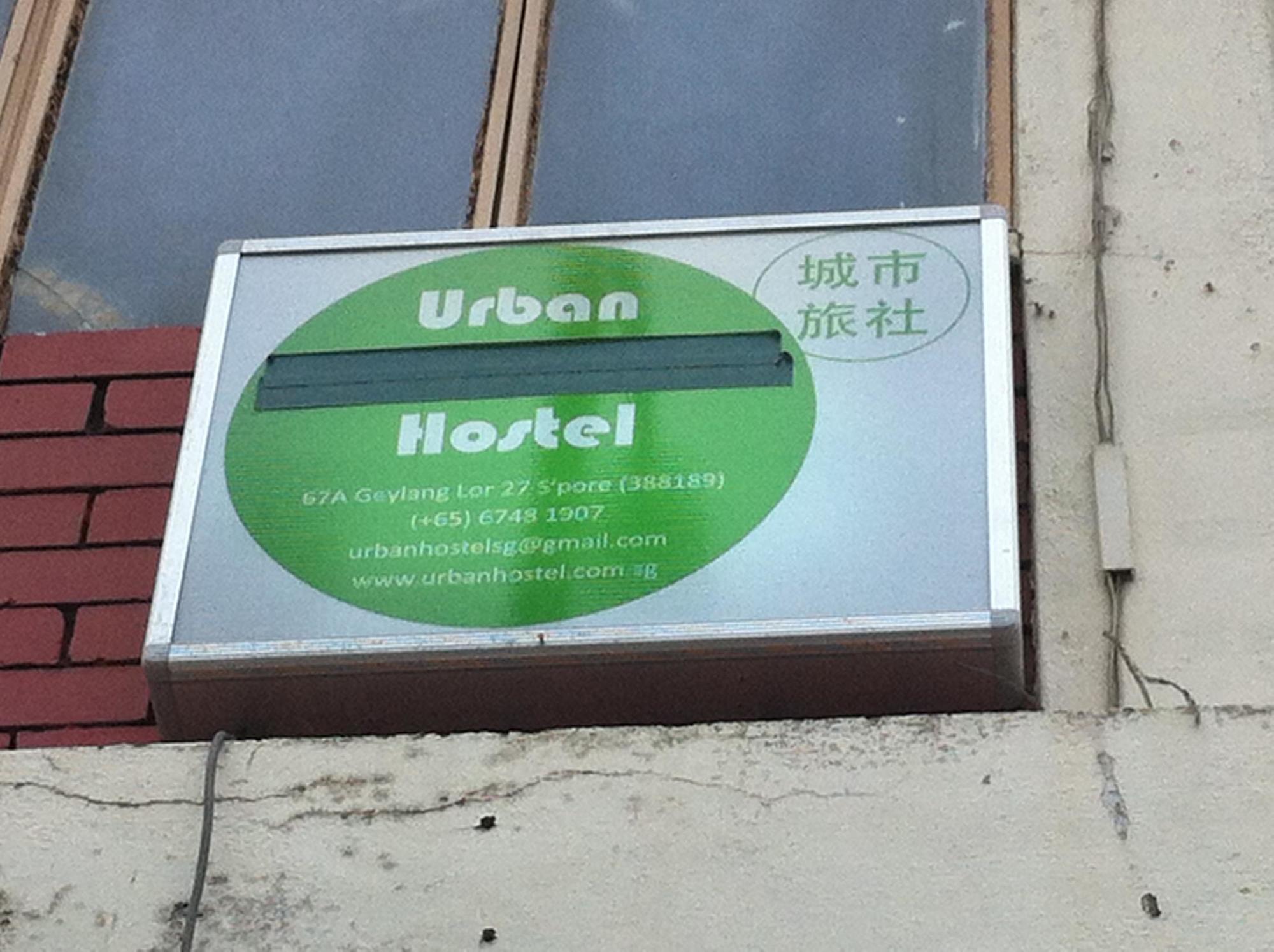 Urban Hostel Singapur Dış mekan fotoğraf